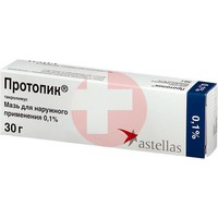 ПРОТОПИК