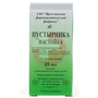 Справочник препаратов: ПУСТЫРНИКА