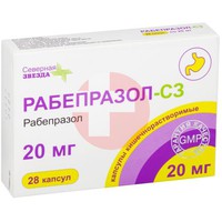 РАБЕПРАЗОЛ-СЗ