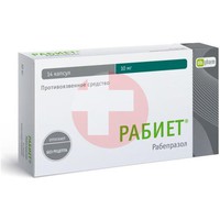РАБИЕТ