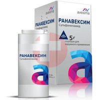 РАНАВЕКСИМ