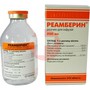 Справочник препаратов: РЕАМБЕРИН