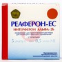 Справочник препаратов: РЕАФЕРОН-ЕС