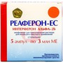 Справочник препаратов: РЕАФЕРОН-ЕС