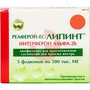 Справочник препаратов: РЕАФЕРОН-ЕС-ЛИПИНТ