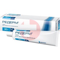 РЕДЕРМ