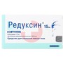 Справочник препаратов: РЕДУКСИН