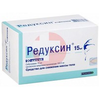 РЕДУКСИН