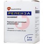 Справочник препаратов: РЕЛЕНЗА