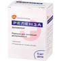 Справочник препаратов: РЕЛЕНЗА
