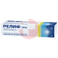 РЕЛИФ ПРО