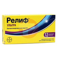 РЕЛИФ УЛЬТРА