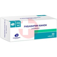 РИБАВИРИН КАНОН