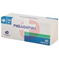 РИБАВИРИН КАНОН