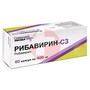 Справочник препаратов: РИБАВИРИН-СЗ