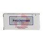 Справочник препаратов: РИБОМУНИЛ
