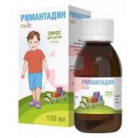 РИМАНТАДИН КИДС