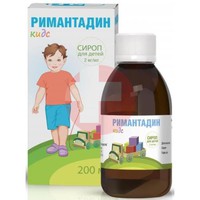 РИМАНТАДИН КИДС