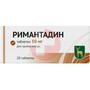 Справочник препаратов: РИМАНТАДИН
