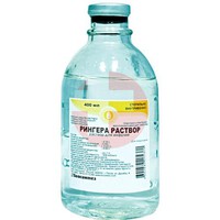 РИНГЕРА РАСТВОР