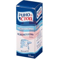 РИНОСТОП