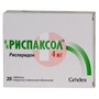 Справочник препаратов: РИСПАКСОЛ