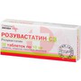 Справочник препаратов: РОЗУВАСТАТИН