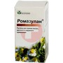 Справочник препаратов: РОМАЗУЛАН