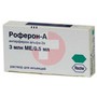 Справочник препаратов: РОФЕРОН-А