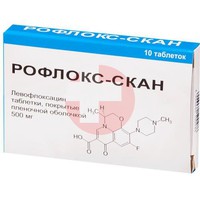 РОФЛОКС-СКАН