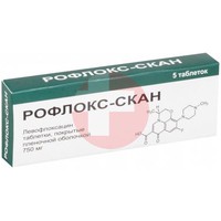 РОФЛОКС-СКАН