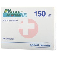 РУЛИД
