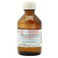 САЛИЦИЛОВАЯ КИСЛОТА
