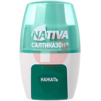 САЛТИКАЗОН