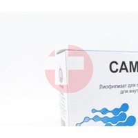 САМПРОСТ