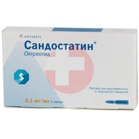 САНДОСТАТИН