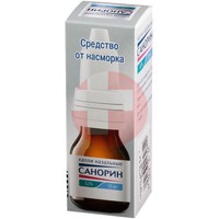 САНОРИН