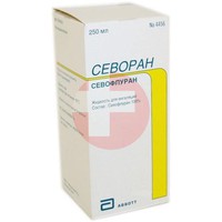 СЕВОРАН