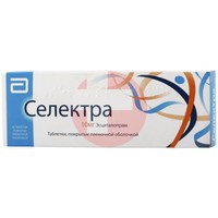 СЕЛЕКТРА
