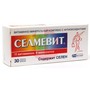 Справочник препаратов: СЕЛМЕВИТ
