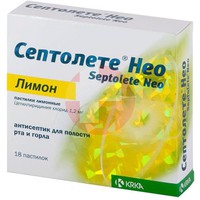 СЕПТОЛЕТЕ НЕО