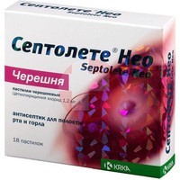 СЕПТОЛЕТЕ НЕО