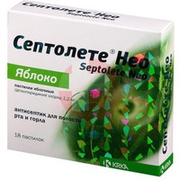 СЕПТОЛЕТЕ НЕО