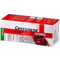 СЕПТОЛЕТЕ ПЛЮС