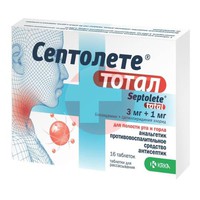 СЕПТОЛЕТЕ ТОТАЛ