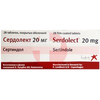 СЕРДОЛЕКТ