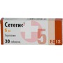 Справочник препаратов: СЕТЕГИС