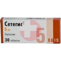 СЕТЕГИС