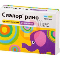 СИАЛОР РИНО