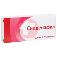 СИЛДЕНАФИЛ